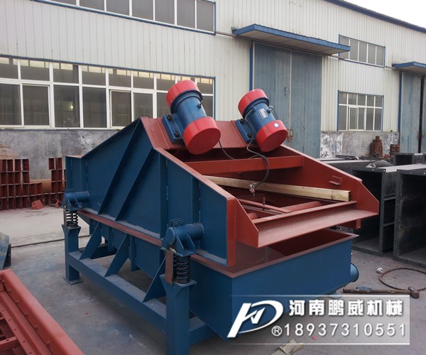 振動脫水篩聚氨酯篩板具有多種優勢