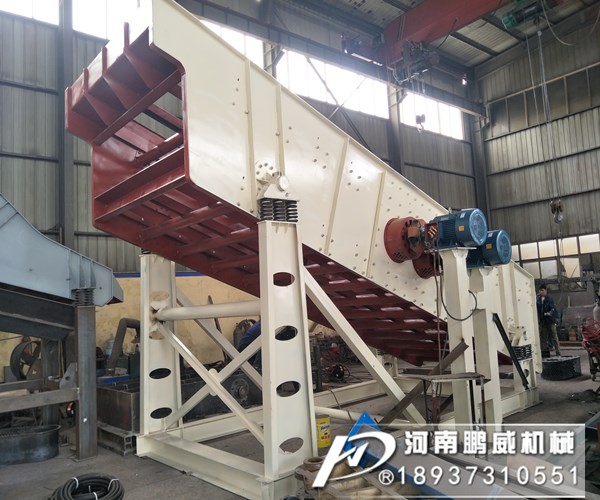 砂石料廠使用的振動篩分機結構及工作原理大致有以下幾種