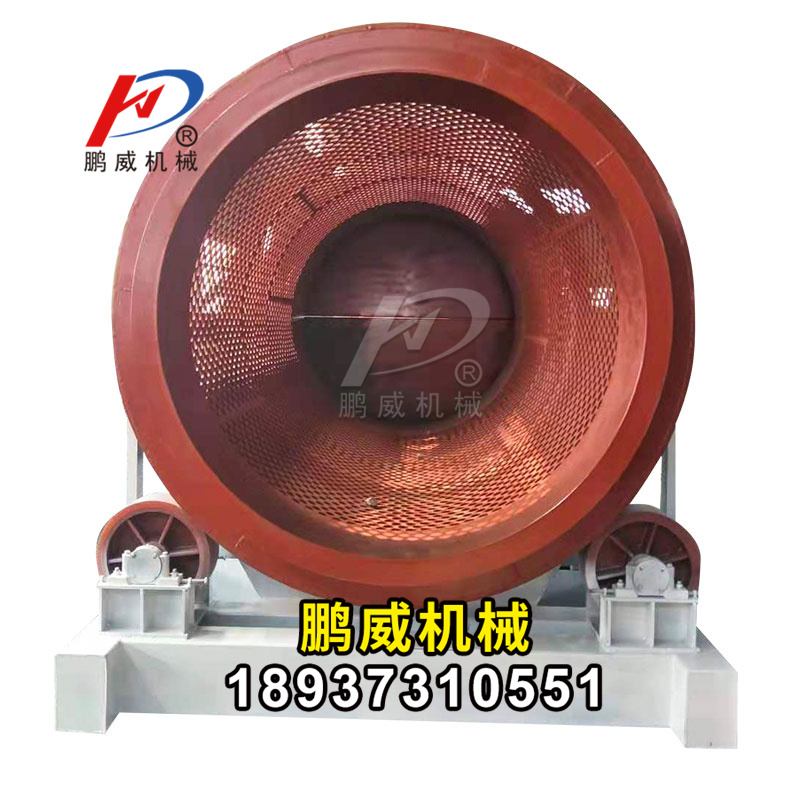 碎石棒條滾筒篩分機(jī)