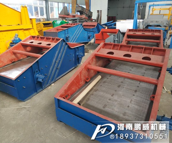 牛糞震動脫水篩