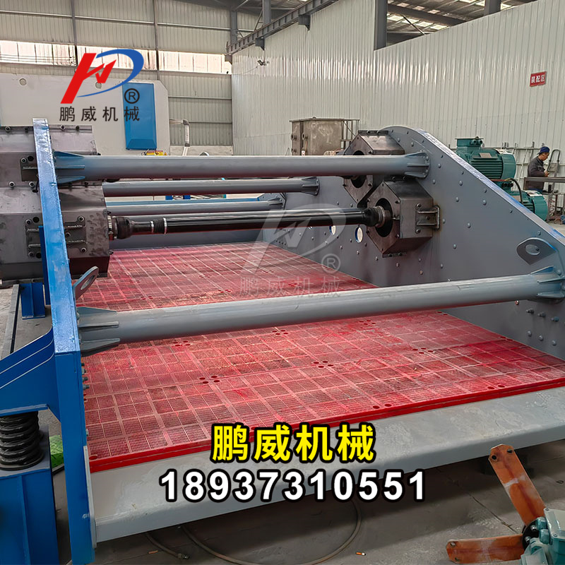 水洗沙使用振動(dòng)脫水篩脫水效果差的原因及解決辦法