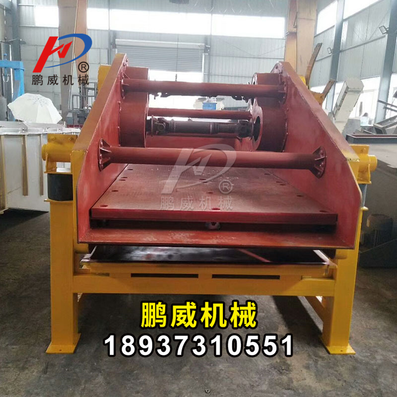 雙層高頻脫水振動篩工作原理