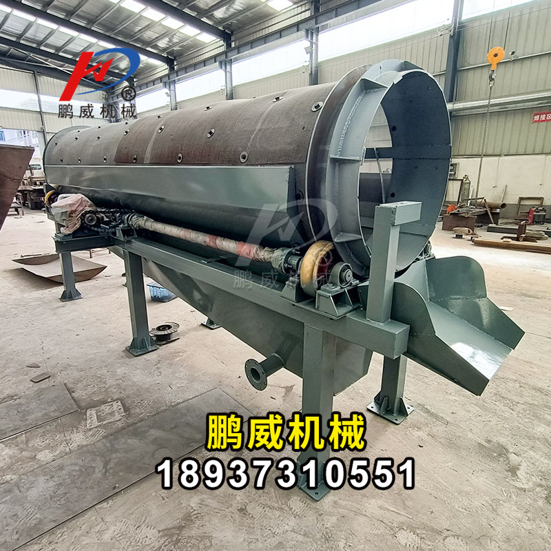 礦用篩沙機(jī)