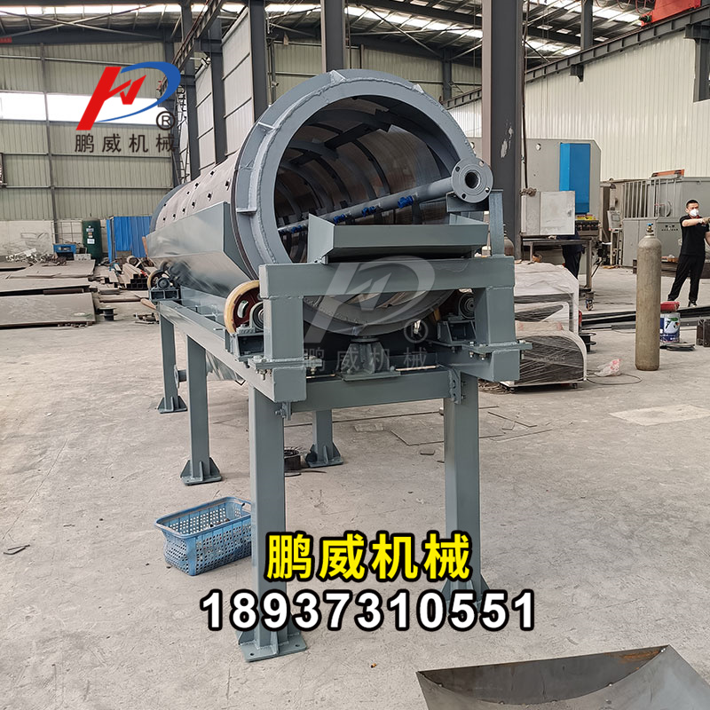 礦用篩沙機(jī)