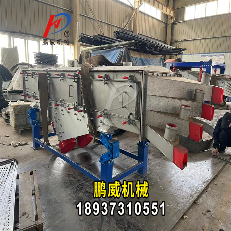 冷風式直線振動篩可以篩分400度高溫物料嗎?