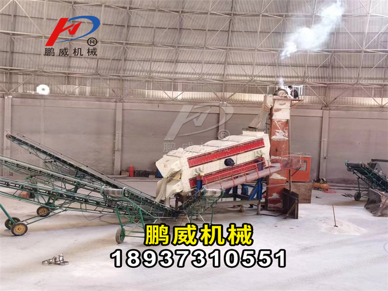 砂石建筑垃圾使用的圓振動篩篩網(wǎng)材質(zhì)及優(yōu)點