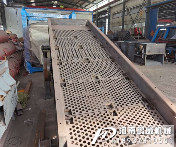 石土分離振動篩