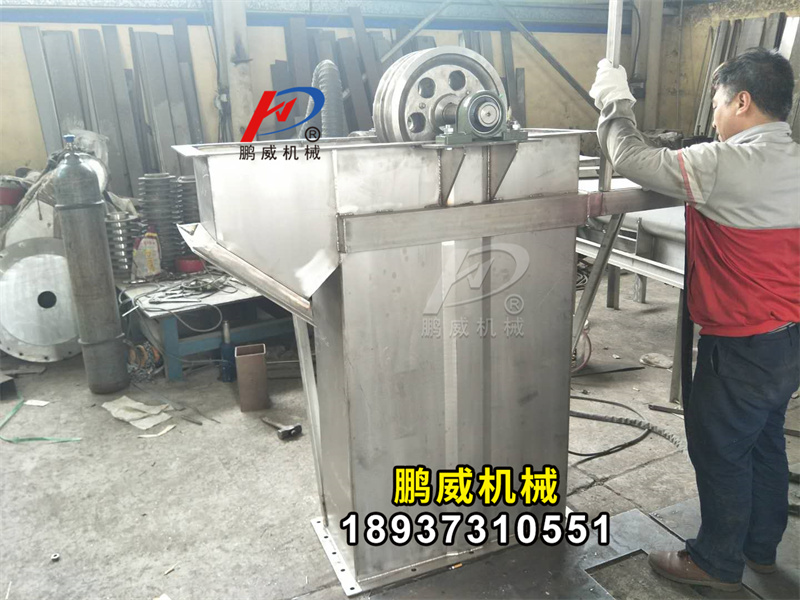 不銹鋼環(huán)鏈?zhǔn)蕉诽釞C(jī)