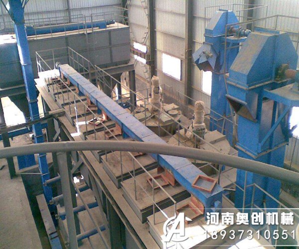 雙板鏈式斗式提升機