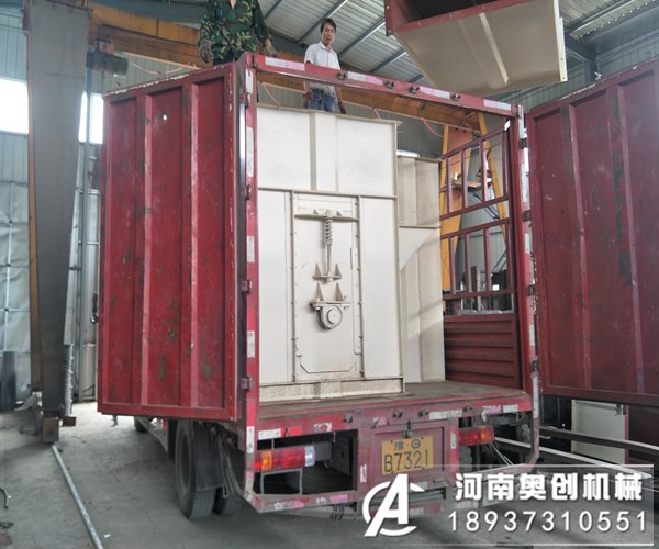 雙板鏈式斗式提升機