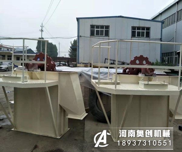 雙板鏈式斗式提升機