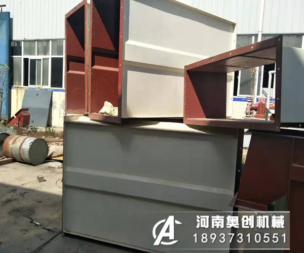 雙板鏈式斗式提升機