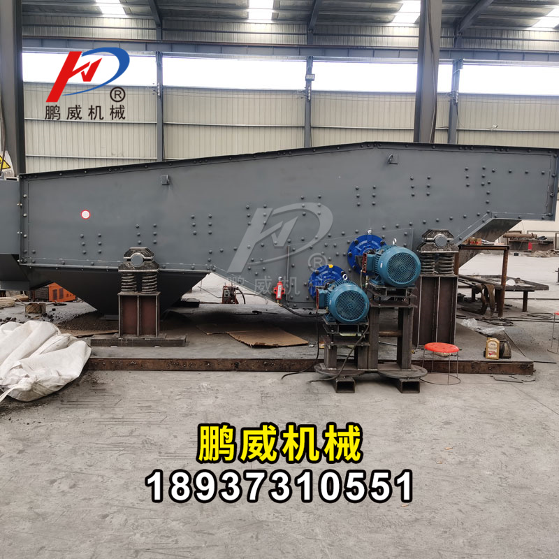 建筑垃圾一般使用哪些振動設備經(jīng)常分離及分類處理