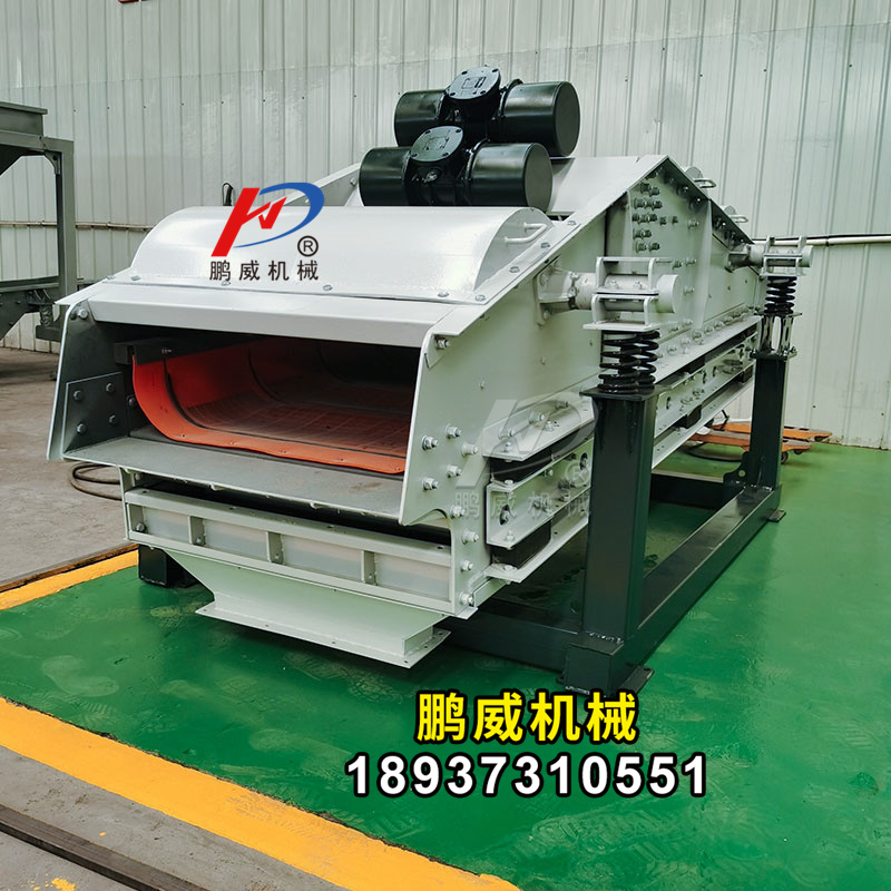 細沙篩分使用直線振動篩和滾筒篩的對比