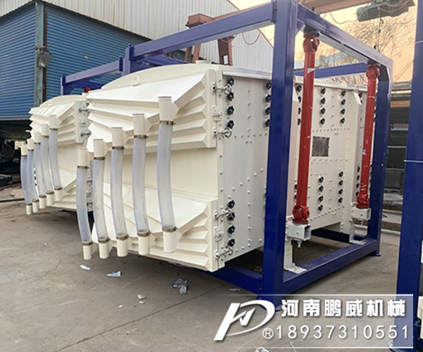 直線振動篩與方形搖擺篩優(yōu)點及缺點對比