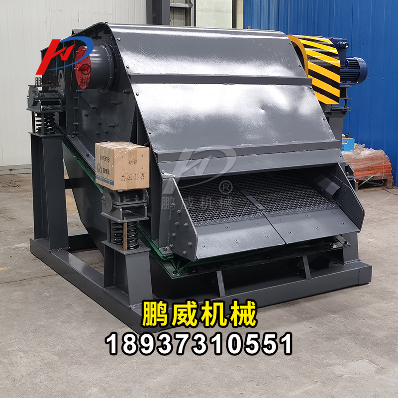 瀝青路面石子回收在利用使用的振動篩分設(shè)備有哪些優(yōu)點