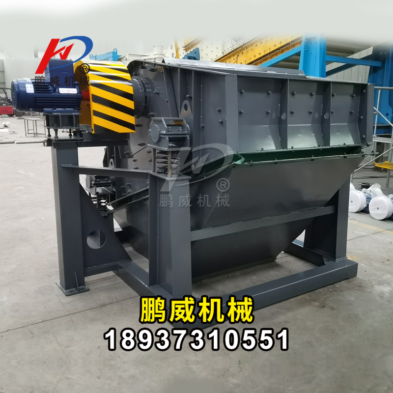 多層石子振動篩