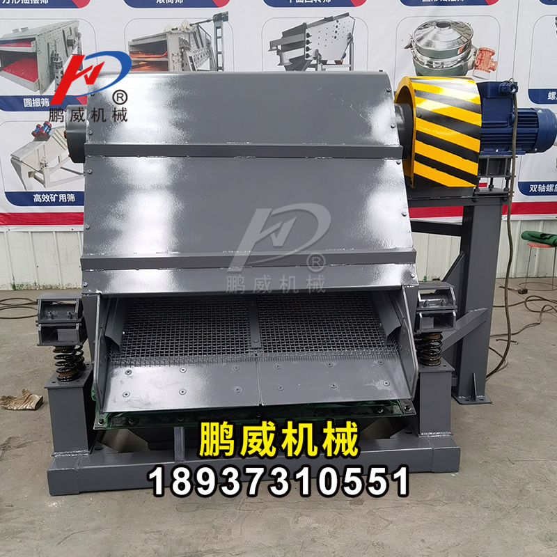 礦用振動(dòng)篩較佳安裝角度是多少？