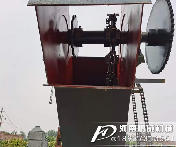 污泥刮板輸送機