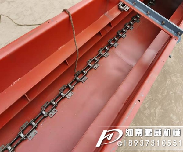 污泥刮板輸送機