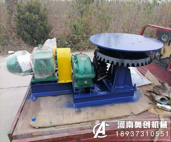 封閉式圓盤給料機(jī)