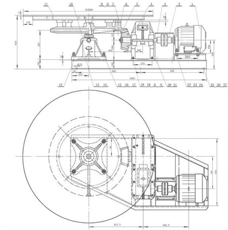 齒輪圓盤(pán)給料機(jī)