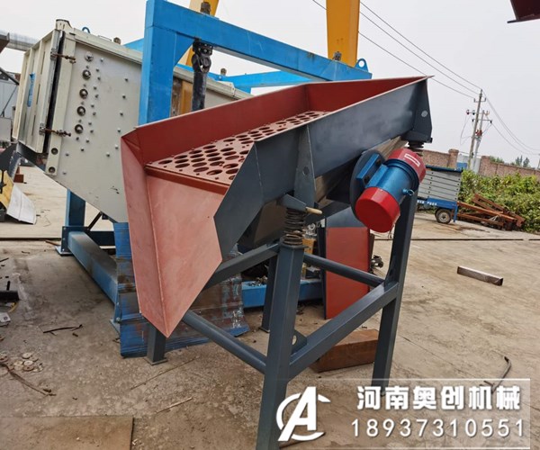 礦用直線振動篩