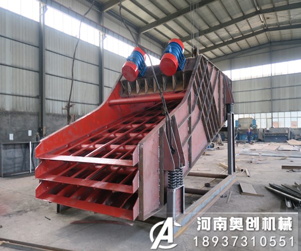 礦用直線振動篩