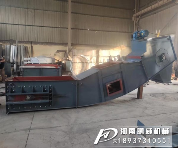 水泥熟料鏈斗機(jī)