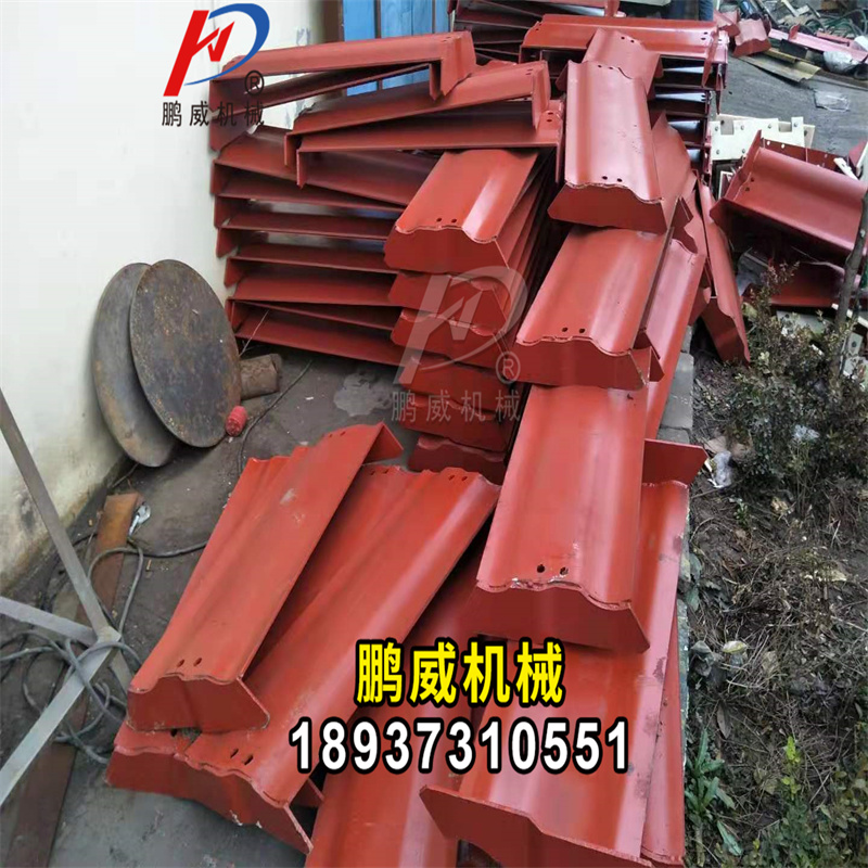 礦山重型鏈板給料機(jī)