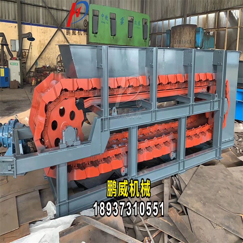 礦山重型鏈板給料機(jī)