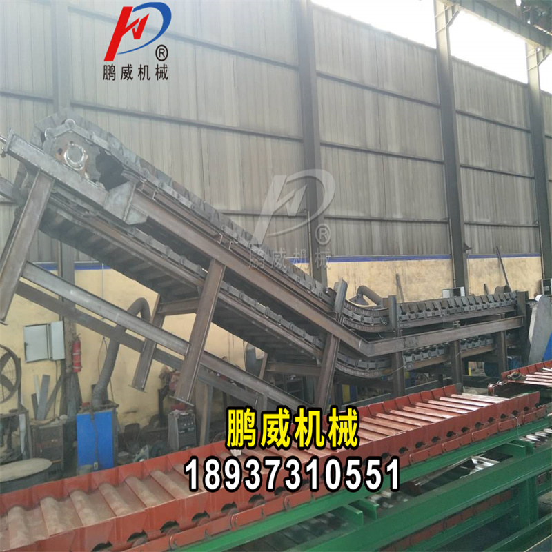 礦山重型鏈板給料機(jī)