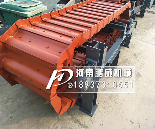 礦用重型鏈板式輸送機