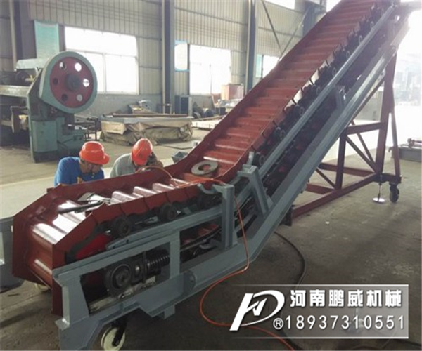 鏈板式輸送機(jī)鏈板用什么鑄造工藝