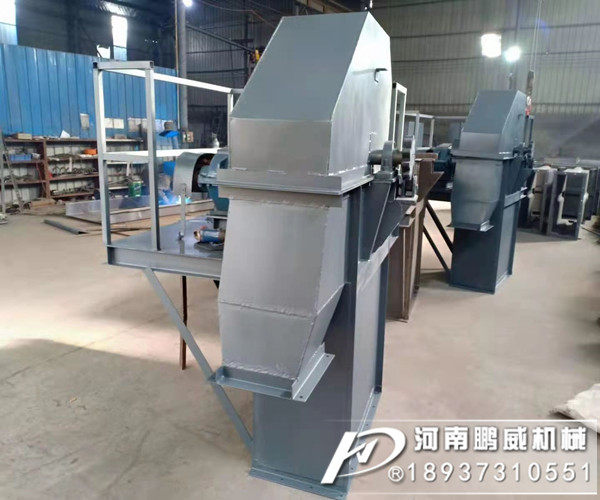 板鏈式斗式提升機