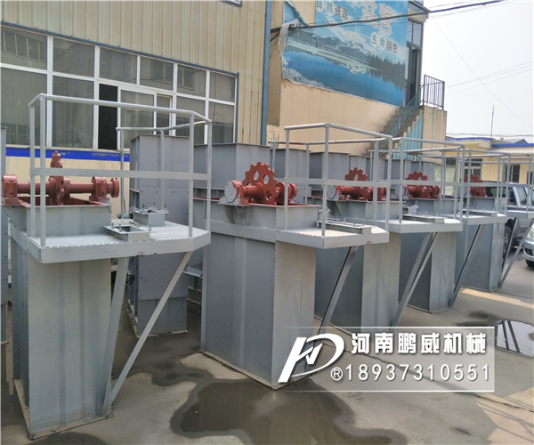 板鏈式斗式提升機