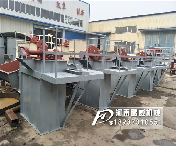 傾斜式斗式提升機