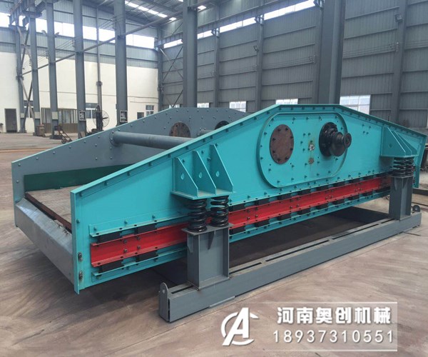 環(huán)保多層圓振動(dòng)篩