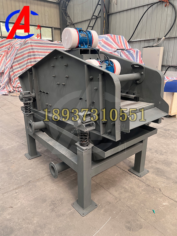 小型高頻振動脫水篩-振動脫水設備-脫水篩