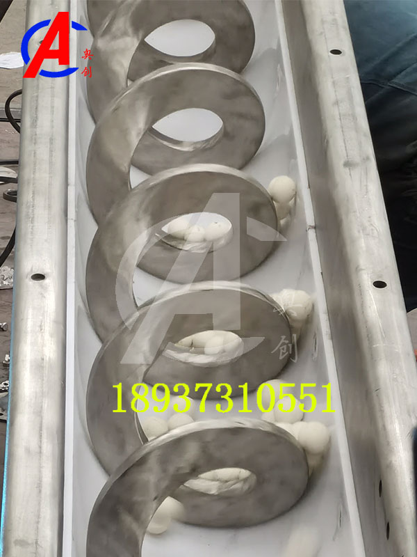 無軸螺旋輸送機(jī)-螺旋輸送機(jī)-輸送設(shè)備