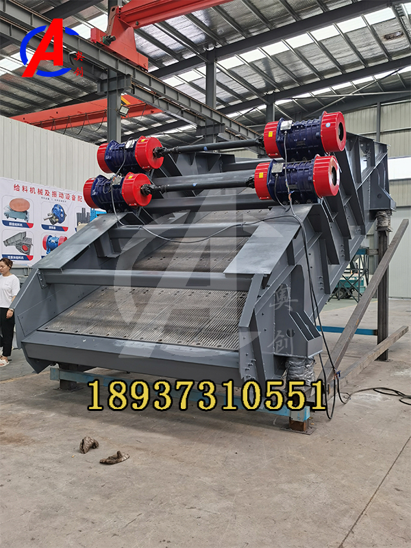 焦炭篩-振動篩分設(shè)備-分級設(shè)備