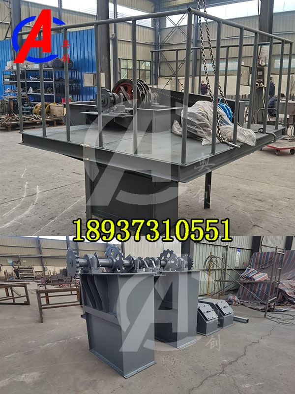 板鏈?zhǔn)蕉肥教嵘龣C(jī)-斗式提升機(jī)-提升設(shè)備