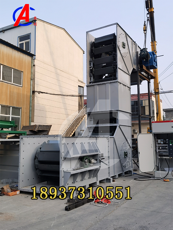 Z型物料提升輸送機-輸送設備-Z型提升機