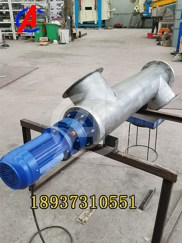 螺旋輸送機(jī)葉片停轉(zhuǎn)的解決方法