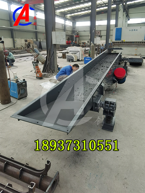 水平振動輸送設備