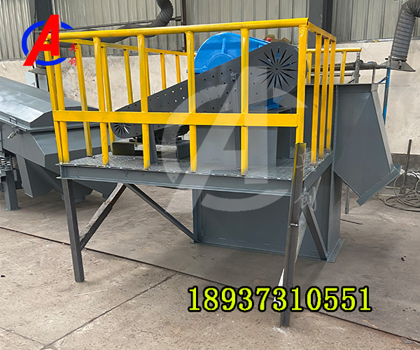 板鏈斗式提升機和環鏈式提升機的區別